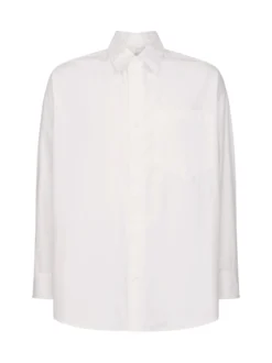 Studio Seidensticker Herren Casual Hemd - Unisex - Oversized Fit in weiß